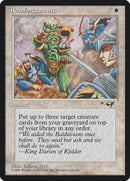 Reinforcements (With Archer) [Alliances] - Destination Retro