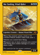 Mu Yanling, Wind Rider (First-Place Foil) [Aetherdrift] - Destination Retro