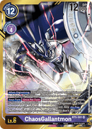 ChaosGallantmon [BT5-081] (Alternate Art - Kenji Watanabe) [Battle of Omni] - Destination Retro