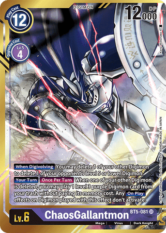 ChaosGallantmon [BT5-081] (Alternate Art - Kenji Watanabe) [Battle of Omni] - Destination Retro