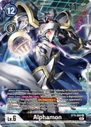 Alphamon [BT9-066] (Alternate Art) [X Record] - Destination Retro