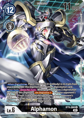 Alphamon [BT9-066] (Alternate Art) [X Record] - Destination Retro