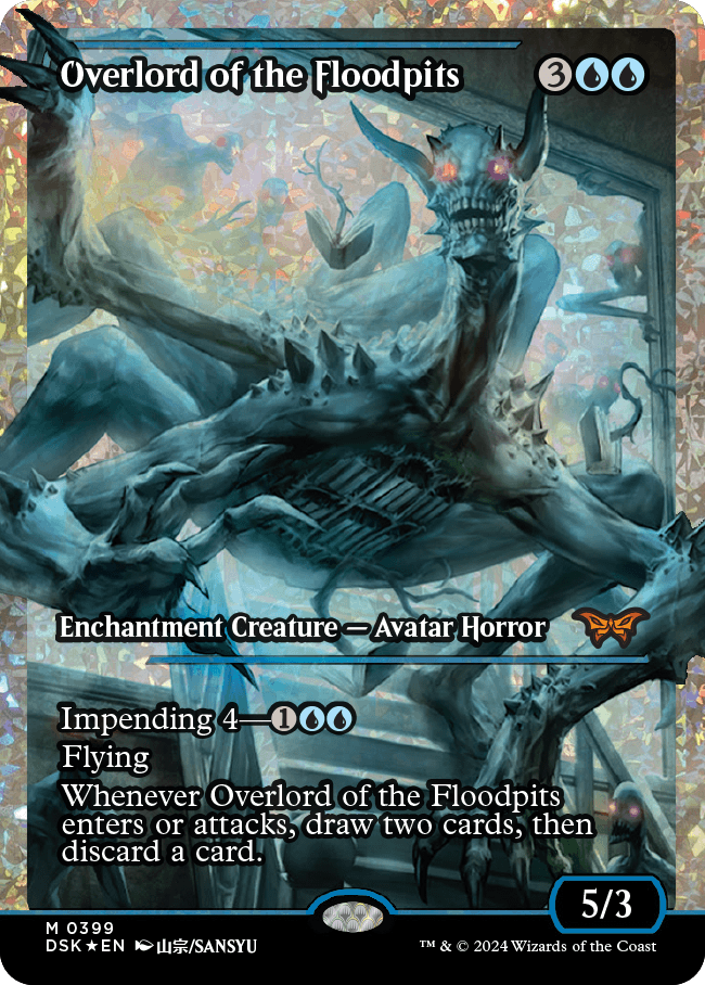 Overlord of the Floodpits (Japan Showcase Fracture Foil) [Duskmourn: House of Horror] - Destination Retro