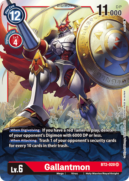 Gallantmon [BT2-020] [Release Special Booster Ver.1.0] - Destination Retro