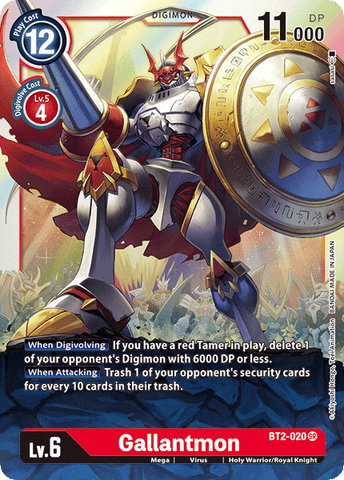 Gallantmon [BT2-020] [Release Special Booster Ver.1.0] - Destination Retro