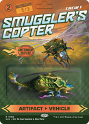 Smuggler's Copter [Secret Lair Drop Series] - Destination Retro