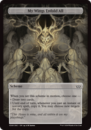 My Wings Enfold All (Full Art) [Duskmourn: Archenemy] - Destination Retro