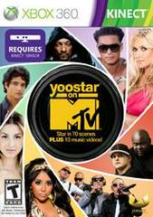 Yoostar on MTV - Xbox 360 - Destination Retro