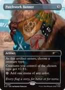 Patchwork Banner [Secret Lair Drop Series] - Destination Retro