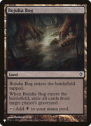 Bojuka Bog [The List] - Destination Retro