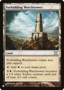 Forbidding Watchtower [The List] - Destination Retro