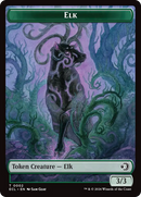 Elk // Emblem - Oko, Shadowmoor Scion Double-Sided Token [Lorwyn Eclipsed Tokens] - Destination Retro