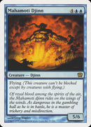 Mahamoti Djinn (9th Edition) [Oversize Cards] - Destination Retro