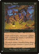 Bubbling Muck [The List] - Destination Retro