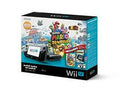 Wii U Console Deluxe: Super Mario World Edition - Wii U - Destination Retro