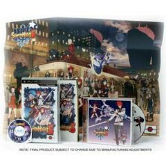 Summon Night 5 [Limited Edition] - PSP - Destination Retro