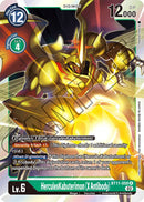 HerculesKabuterimon (X Antibody) [BT11-058] [Dimensional Phase] - Destination Retro