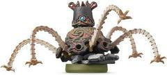 Guardian - Amiibo - Destination Retro