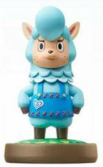 Cyrus - Amiibo - Destination Retro
