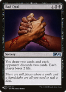 Bad Deal [The List] - Destination Retro