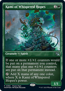 Kami of Whispered Hopes (Promo Pack) [March of the Machine Promos] - Destination Retro