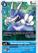 Veedramon Zero [P-011] [Promotional Cards] - Destination Retro