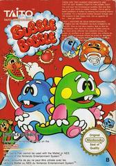 Bubble Bobble - PAL NES - Destination Retro
