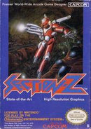 Section Z - PAL NES - Destination Retro