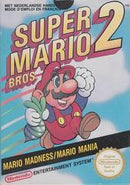 Super Mario Bros 2 - PAL NES - Destination Retro
