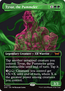 Tyvar, the Pummeler (Showcase) [Duskmourn: House of Horror] - Destination Retro