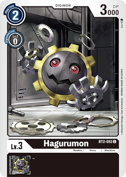 Hagurumon [BT2-052] [Release Special Booster Ver.1.0] - Destination Retro