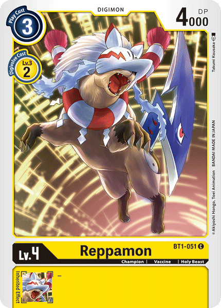 Reppamon [BT1-051] [Release Special Booster Ver.1.0] - Destination Retro