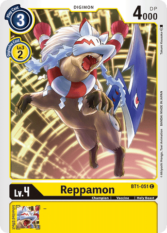 Reppamon [BT1-051] [Release Special Booster Ver.1.0] - Destination Retro