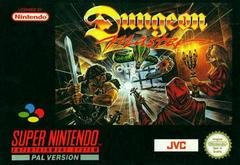 Dungeon Master - PAL Super Nintendo - Destination Retro