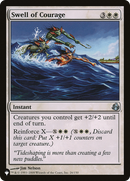 Swell of Courage [The List] - Destination Retro