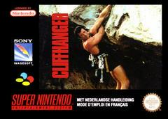 Cliffhanger - PAL Super Nintendo - Destination Retro