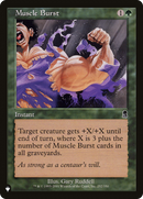Muscle Burst [The List] - Destination Retro