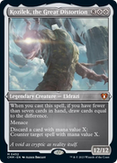 Kozilek, the Great Distortion (Foil Etched) [Commander Masters] - Destination Retro