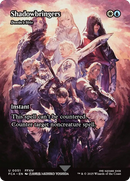 Shadowbringers - Dovin's Veto (Showcase) [FINAL FANTASY : Through the Ages] - Destination Retro