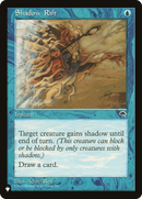 Shadow Rift [The List] - Destination Retro