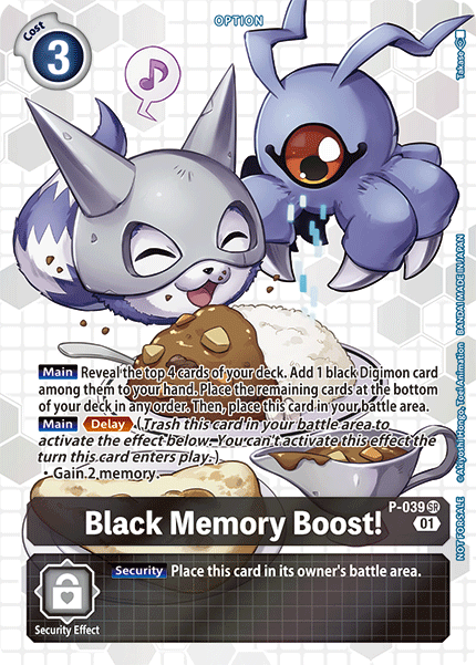 Black Memory Boost! [P-039] (Box Promotion Pack - Next Adventure) [Promotional Cards] - Destination Retro