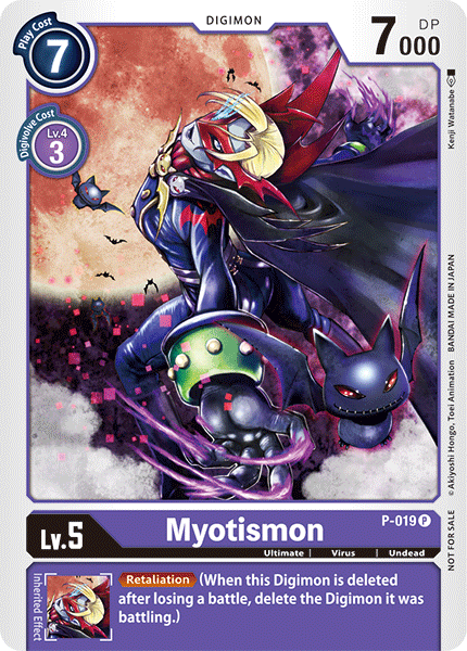 Myotismon [P-019] [Promotional Cards] - Destination Retro