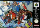 Airboarder 64 - PAL Nintendo 64 - Destination Retro