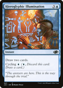 Hieroglyphic Illumination [Jumpstart 2022] - Destination Retro