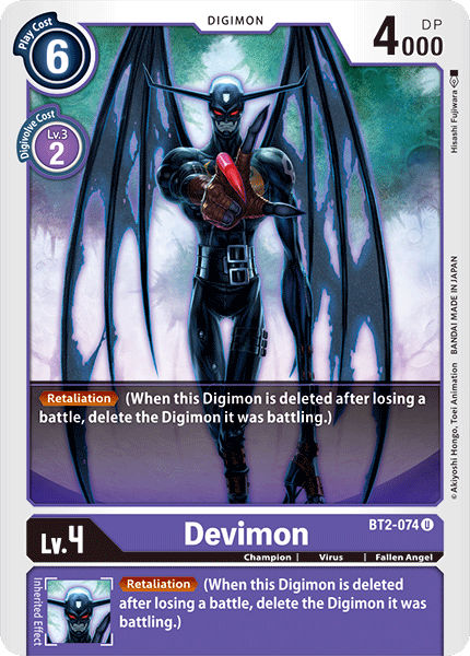Devimon [BT2-074] [Release Special Booster Ver.1.0] - Destination Retro