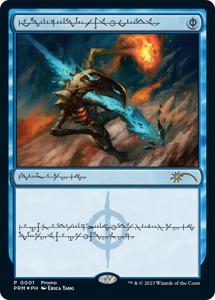 Mental Misstep (Phyrexian) [Media Promos] - Destination Retro
