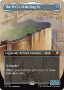 The Walls of Ba Sing Se (Borderless) [Avatar: The Last Airbender] - Destination Retro