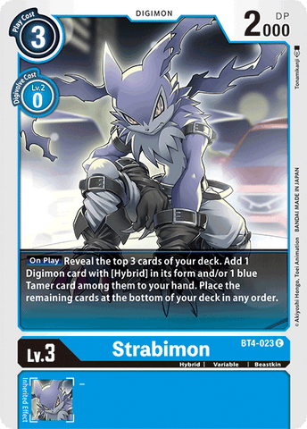 Strabimon [BT4-023] [Great Legend] - Destination Retro