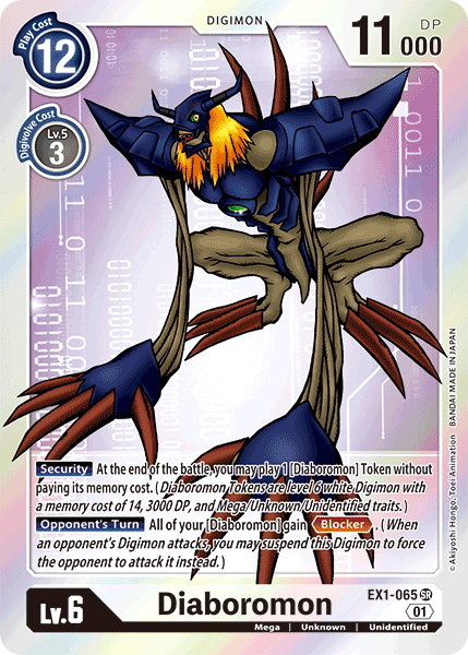 Diaboromon [EX1-065] [Classic Collection] - Destination Retro