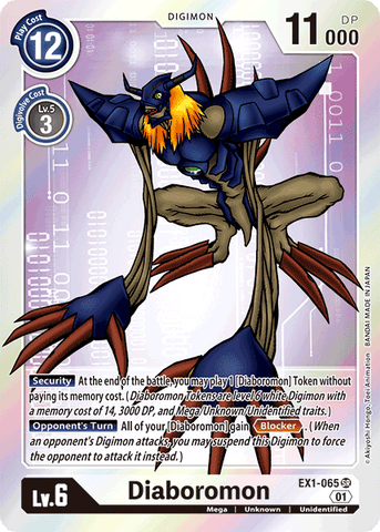 Diaboromon [EX1-065] [Classic Collection] - Destination Retro